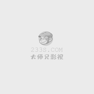 南来北往电视连续剧